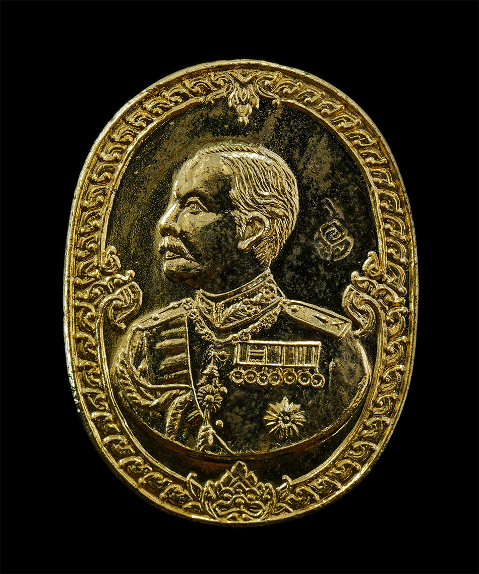 17Sep24 (41)p.jpg - เหรียญรัชกาลที่ 5 หลวงพ่อคูณ วัดบ้านไร่ จ.นครราชสีมา รุ่นคูณปัญญา สร้างปี 2536 เนื้อทองฝาบาตร ตอกโค๊ตด้านหน้าและหลัง พระเก่าสวย มวลสารดี พิธีใหญ่ พร้อ [..] | https://kamulet.in.th